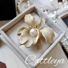 アコヤ真珠 パール カトレア ブローチ ペンダント 蘭 オーキッド 入学式卒業式