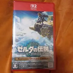 Switch2 ゼルダの伝説 ティアーズ オブ ザ キングダム Edition