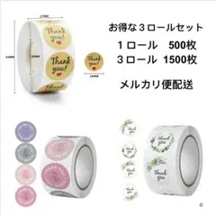 Item thumbnail for item d18a495f-b1a1-4b14-9c44-87ac02f0ef70