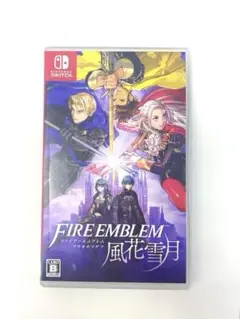 ファイアーエンブレム 風花雪月 Switch ソフト 任天堂