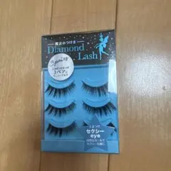 Diamond Lash 魔法のつけま セクシーeye 3ペア