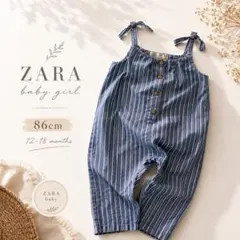 ZARAザラベビーガールベビーサロペットロンパース12-18m80cmストライプのサムネイル