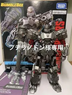 2026年最新】トランスフォーマー ss 127 メガトロンの人気アイテム
