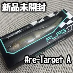 2026年最新】flag170の人気アイテム - メルカリ