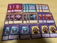 ヴァンガード むらくも デッキパーツセット Pスタン G - メルカリ