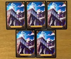 ハズビンホテル トレカ ペンシャス エッギーズ フランク foil - メルカリ