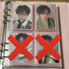 Item thumbnail for item 3718dd50-fec5-432d-9873-a37654e3ccb6