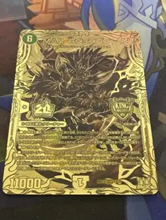 2025年最新】デュエルマスターズ ジョラゴンの人気アイテム