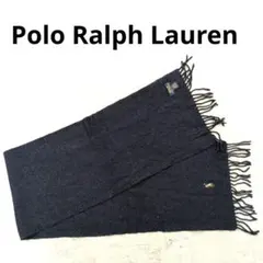 277○ Polo Ralph Lauren ネイビー マフラー イタリア製