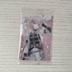 Item thumbnail for item d3da8a01-5719-4e78-b60e-0ecfe88488bb