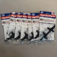 Item thumbnail for item a35c97aa-9daa-4e56-8fbd-935eaf8b58ed