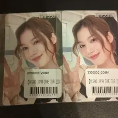 TWICE MISAMO サナ オンラインくじ ステッカー