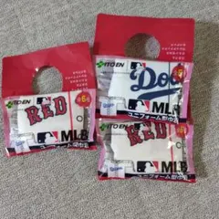 伊藤園 キャンペーン MLBユニフォーム型巾着のサムネイル