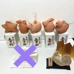 2026年最新】伊勢神宮 五十鈴の人気アイテム - メルカリ