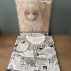 五等分の花嫁一番くじ　A賞　中野一花アクリルボードF賞愛が溢れるTシャツ