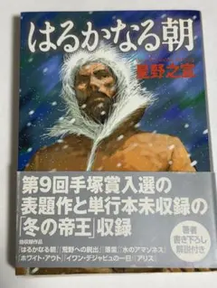 maki17kt21様 リクエスト 2点 まとめ商品