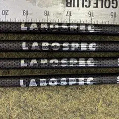ONOFF LABOSPEC SHINARI i80 S 4本セットのサムネイル