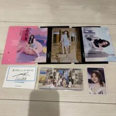 twice サナ　ラントレ　会場限定　ツウィ　サンキューカード　FC継続特典