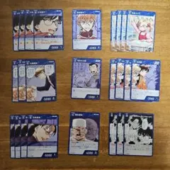 名探偵コナンカードゲーム　哀色の宿命 青C×25まとめ売り