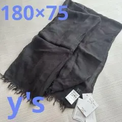 新品未使用　y's ワイズ　ヨウジヤマモト　染め色ブラックショール　タグ付きのサムネイル