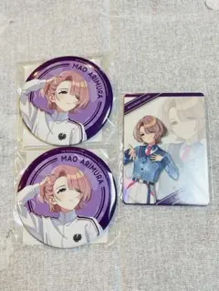 FAMくじ　有村麻央　缶バッジ　トレーディングカード4枚セット　学マス