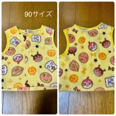 アンパンマン フリースベスト 90サイズ
