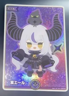 ホロカ キュリアスユニバース 紫エール SY ラプラス・ダークネス 12枚 card-museum_hbp04-059-sr