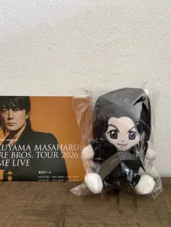 【新品未開封】福山雅治さん　　ちぃましゃ第二弾