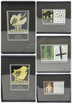 2025年最新】岡田露愁の人気アイテム - メルカリ