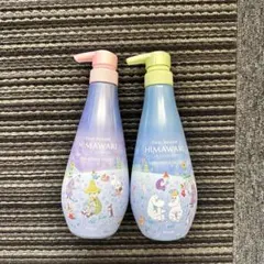 【空ボトル】ひまわり シャンプー•リンスのサムネイル