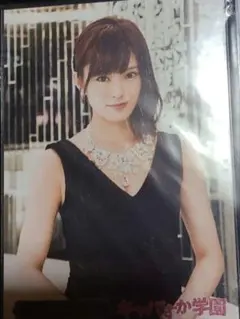 2025年最新】山本彩 キーホルダーの人気アイテム - メルカリ