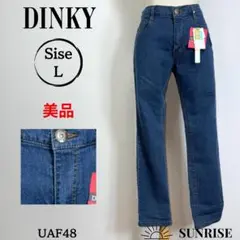 新品未使用 DINKY スキニーパンツ デニム風 ストレッチ 綿 ウエスト70