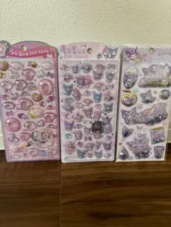 サンリオうるちゅる　キラキラカプセル　3枚セット