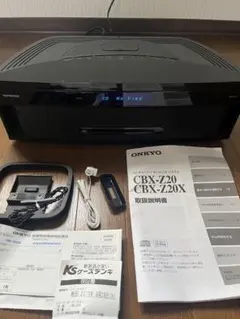 2026年最新】ONKYO CBX-200の人気アイテム - メルカリ