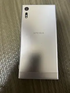 2025年最新】xperia xz ジャンクの人気アイテム - メルカリ
