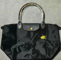 【新品・未使用】Longchamp ル・プリアージュ ガングレー・Mサイズ