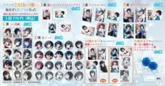 クラスで2番目に可愛い女の子と友だちになった B賞 A3クリアポスター