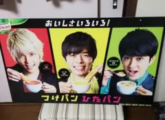 Item thumbnail for item c9847e2d-0fae-4a01-9ebb-84746ef09cc7