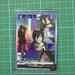 ユニチケ レゼ プロモ - メルカリ