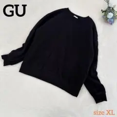 裏起毛 スウェット