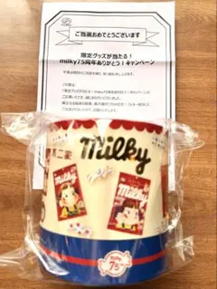 【当選品】　不二家 75th記念！ミルキーBOX 75周年記念　非売品のサムネイル