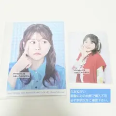 水瀬いのり 10周年記念 POP UP SHOP ミナカ minaca - メルカリ