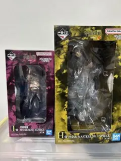 【新品未開封】一番くじ　呪術廻戦　死滅回游　H賞　秤金次　I賞　星綺羅羅　２点