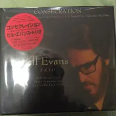 Bill Evans Trio - CONSECRATION