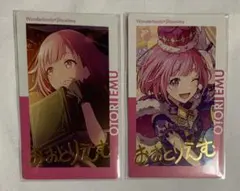 プロセカ エピカ 箔押し 鳳えむ 21a 23a