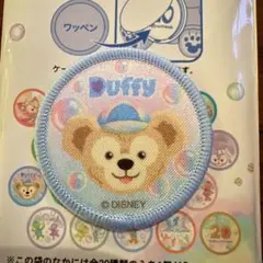 カラフルハピネス ワッペン カラフルハピネス ワッペン 単品 - メルカリ