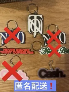 2025年最新】keiju グッズの人気アイテム - メルカリ