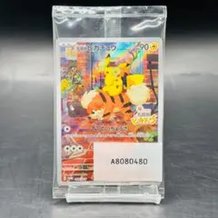 名探偵ピカチュウ: プロモ [SV-P 098] プロモーションカード SV-P