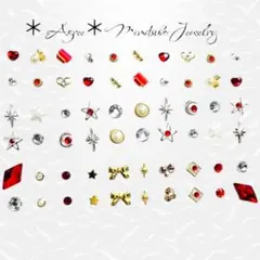 【サービス品】耳ツボジュエリー✴︎3ミリ♡✴︎レッド✴︎60粒✴︎