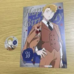 モブサイコ100 Ⅲ 霊幻新隆 バースデーカード ステッカー